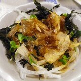 玉ねぎ素焼き海苔のおかかサラダ